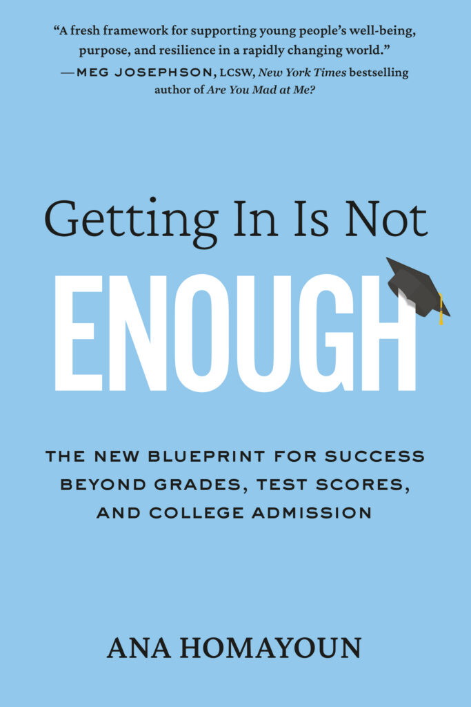 Getting In Is Not Enough Cover